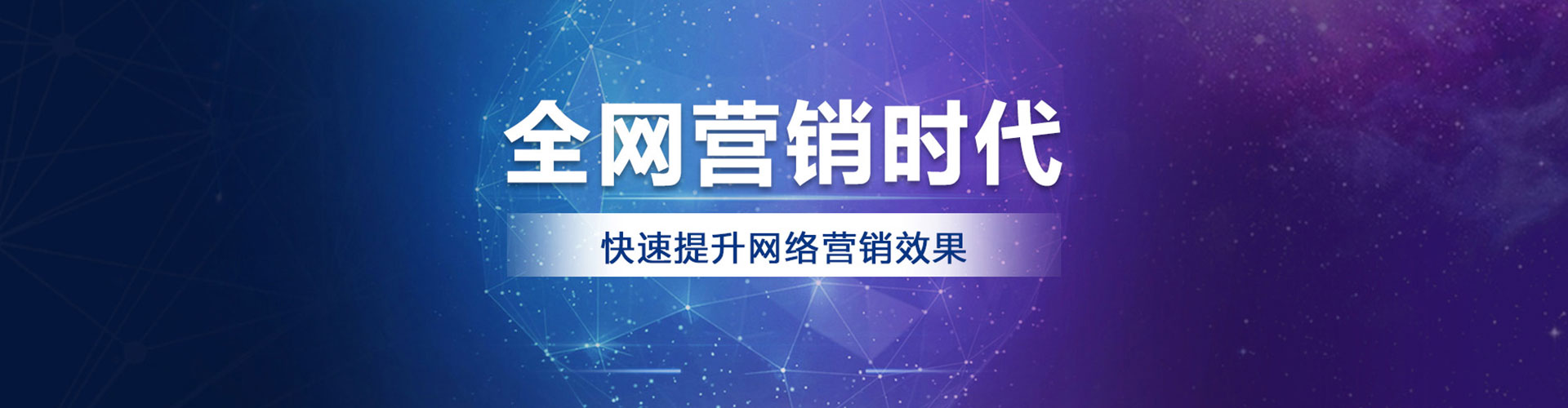 科尔沁竞价端口开户